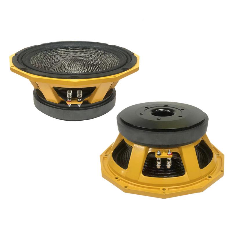全频12寸中低角喇叭音八碳纤维喇叭音LVW箱低喇叭低音扬音声器