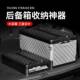 Q5JRV汽车收车载收纳箱后备箱储物箱整理T箱用可折叠户外露营车纳