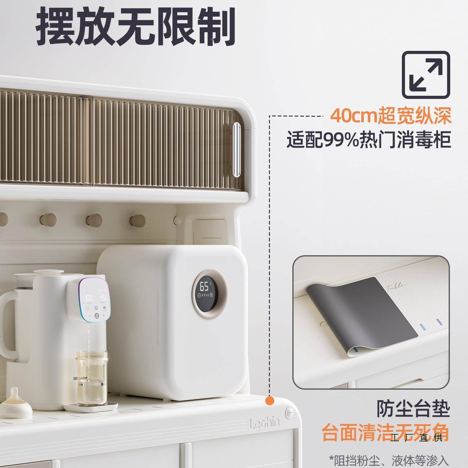 架乐置亲喂台收养纳柜宝宝儿童玩具物婴儿用品落地储物F99JSS55柜