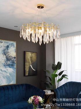 FEQ美式奢水晶灯豪华客厅轻餐厅卧室师主卧树枝形后现代设计水吊