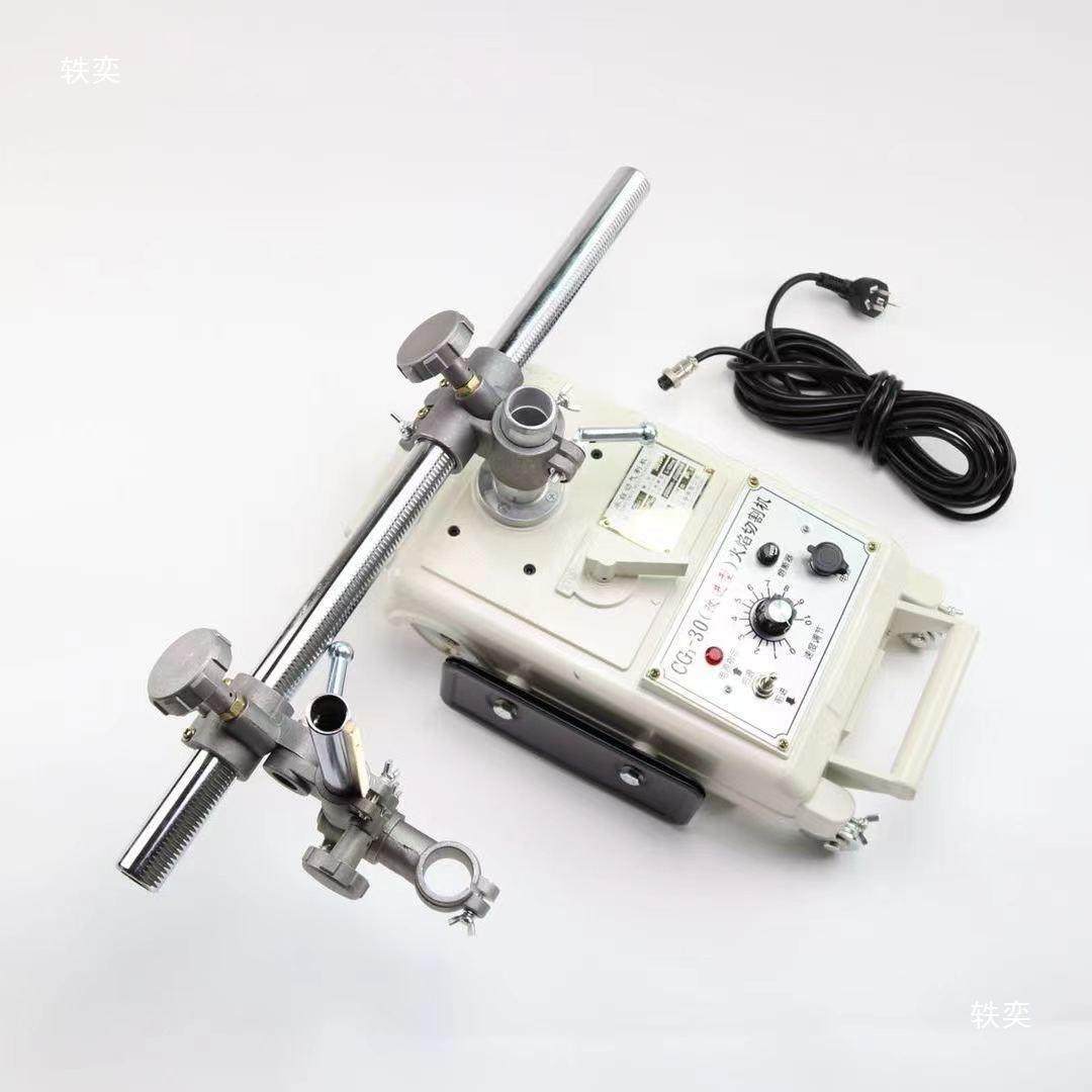 CG1-0改自型半动火焰切割机小车割进圆小乌龟轨3RVC道气割机原厂,鲜花速递/花卉仿真/绿植园艺,其它园艺用品,淘宝优惠券,粉丝福利购,淘宝优惠卷