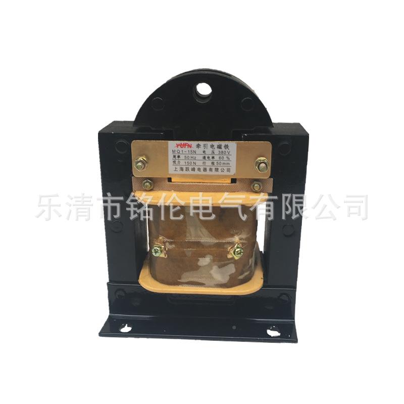 MQ1-2铁5N流牵引电磁MQ1-515MQ1-25N1行程3MM行程250N220V380交0V
