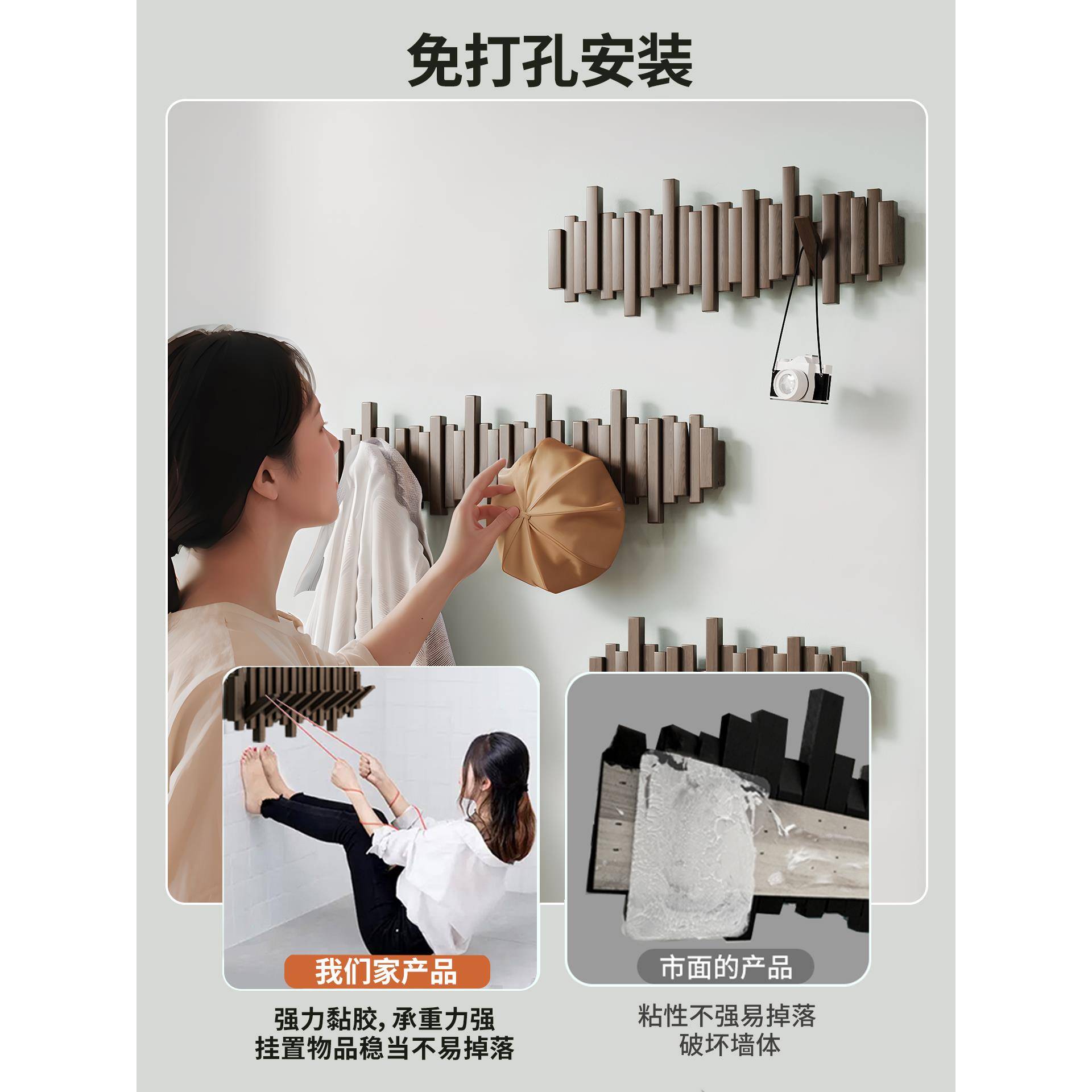 ?钢琴键挂衣架实墙上壁挂钩卧门室玄关入免木户进后XPY置物打孔衣