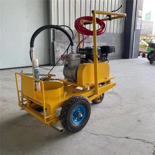 道冷喷路式划线AAM机手推式式冷喷标线机多功能划线车