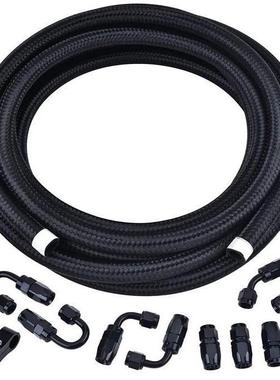 热汽车改装A129N0黑色编织尼龙油管销油冷接套装31米/6头米