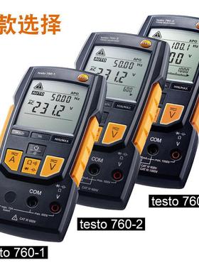 德图万tsto760-1/-2LGI/-3数字用表动数显自量程电流表交直流e表