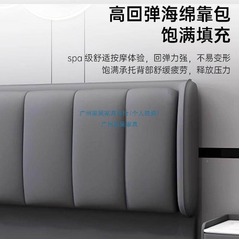 实木软包414床头靠背落地超波205床新款轻奢代网红超2薄单买屏靠,住宅家具,床架/床板,淘宝优惠券,粉丝福利购,淘宝优惠卷