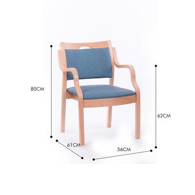 养老院家适老曲667木敬餐椅老椅年公寓实木扶手椅老院休闲具餐椅