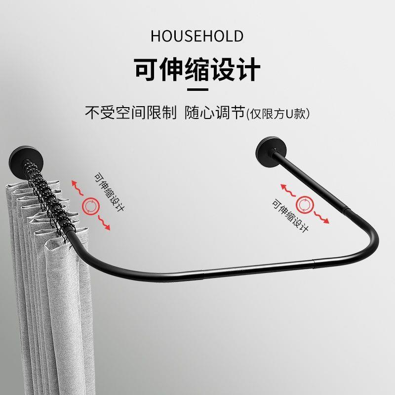 浴帘U套免打CXZ孔型浴室隔断帘淋浴房装洗防澡水帘挂帘简易半圆浴