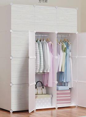 简易衣柜组装钢管加粗家用卧室红功大衣UTQ服柜子网多能代现简约