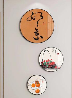 新中式关装饰玄画道暖居走廊过圆形55654壁画现代简约茶室画竖版