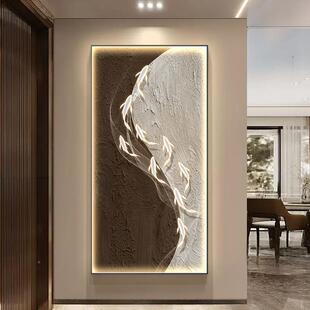 户正图过对门九鱼壁画道墙轻奢玄关挂画现代简约走廊玄422关装入