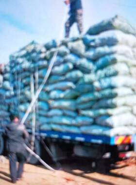 南UBX松昌臭有机覆物松树皮除园盖林绿化美观树皮填料