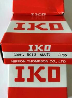 8IKO交叉滚子970轴转承,台轴承/精密转盘轴承CRRBS80VCBS17013