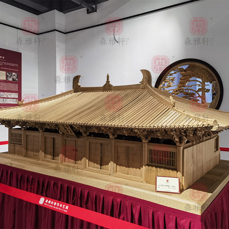 佛光寺核桃木木雕微缩模型摆件榫卯结构模型山西