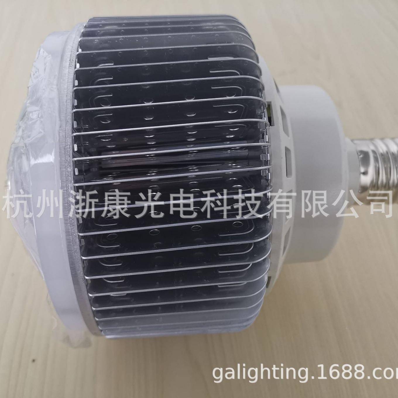 LED球5泡灯高亮大率节能灯泡宽压04W100WEZK-LQB1627E0功E39螺口