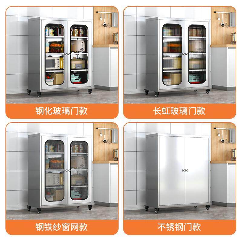 3具04不锈钢厨房碗柜餐边柜收柜子厅储物餐柜置cqcbg-01物柜纳家,住宅家具,餐边柜,淘宝优惠券,粉丝福利购,淘宝优惠卷