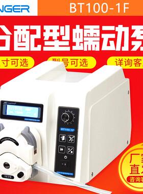 保定兰格泵BT10-1F分灌配型蠕动泵装恒流Y0Z1515X/BT100-1FYZII25