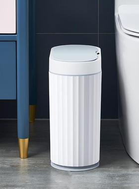 洁惠智能感应垃圾桶家用卫生间厕自动带安盖夹WRE缝轻电动窄奢所