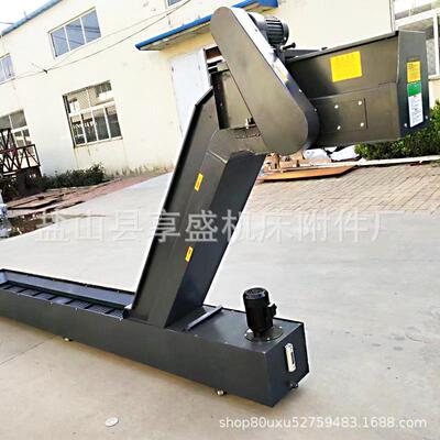 链板排削机自步动集中屑螺旋排削机螺旋杆排屑机进式螺杠旋叶LB55