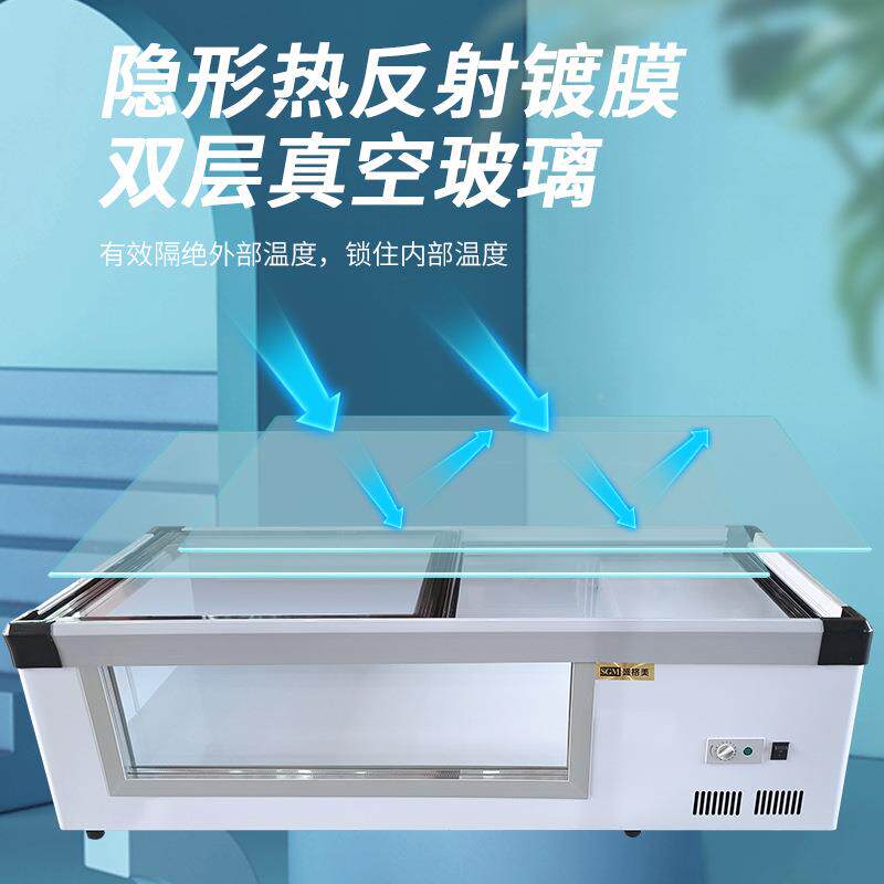 摆摊展示冷藏冷串冻三轮车炸串保烤鲜冰箱小型柜台式863冷藏柜烧