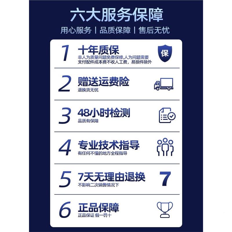 涂匠喷墙固料高机压无气乳胶漆彩钢瓦油漆外墙涂墙漆防水涂涂TJ59