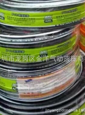 AGL黑色1压风管一德橡塑8*1410*高压管P高VC增强软管81410**1616*