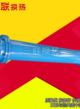 卧式列管式油冷OR却NMZ器-100管4式冷却器