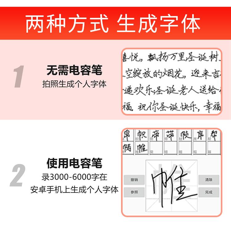 晨督全自ZEK动写字机机器人手写器自动写字机机打字写人教案打印
