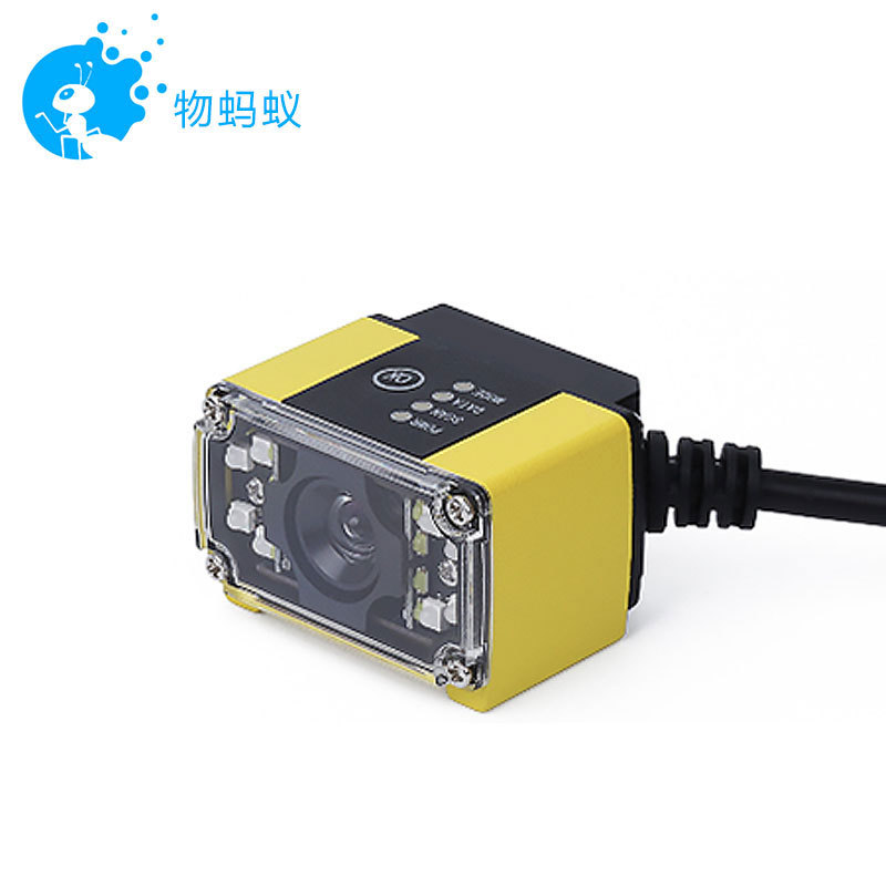 物蚂蚁 hogo b51i工业级固定式条码扫描器 体积小巧高像素扫描机