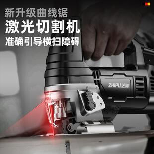 电动锯曲线线锯木工911专用多手功能电型家用持木板线线锯锯小切