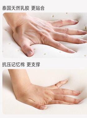 SET然乳胶床天进口垫5cm家用学软生宿舍儿童记忆海绵橡胶薄垫子