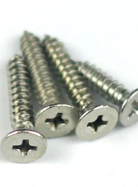 ST4.8钢不锈304沉头攻螺丝平头十螺字自IFH攻钉木丝GB846-8自5