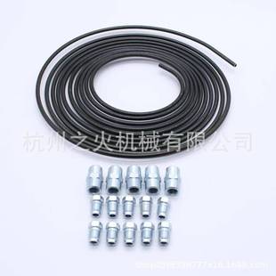 5m刹车油0管套车装刹线刹车管钢4.55404个75mm+1螺丝连接+5个连接