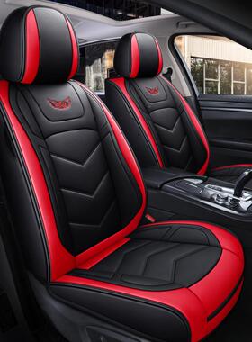汽车垫卡四季通用YFI专车包围皮座套全夏季新款冰丝坐套坐通女神