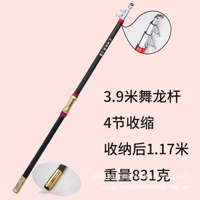 高杆舞龙高300空健身龙龙彩龙筒子空竹龙甩龙长龙彩龙演出虹专用