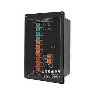 雁船用MIU车钟应急主机传令钟发C信器C-华1ALC-Q/CCL-1AH收信器CC