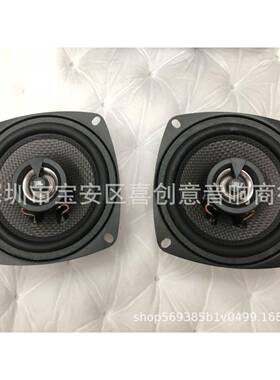 车喇叭音响汽高装套装同轴改全44582频4寸5寸6寸6.5寸重低音车载