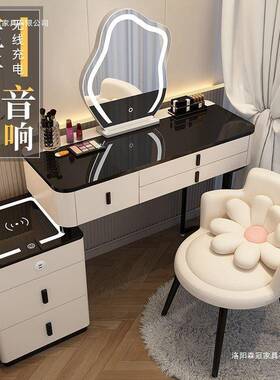 新款实木梳台妆现代约油风小户型化简妆桌卧室床奶头斗GFA柜一体
