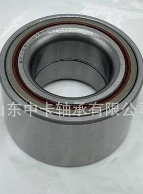 4T-CRI-060LLC5S200/C高精密优7质汽车轴承4T-CRI-0760LLCS213500