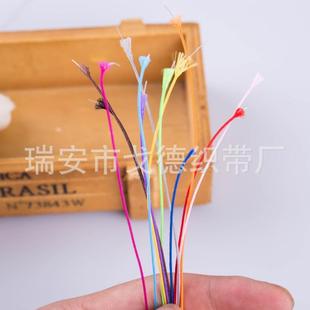 直销绳彩色加密涤纶鱼包芯编磨织GD011手机丝专用挂绳耐拉绳