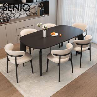 岩板餐桌AGG意式极简吃桌饭桌轻板奢用小户型家全托底长方形餐椅