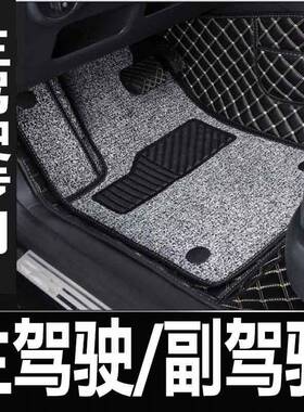 专2017款大朗逸款地毯MJY式脚垫主驾驶单片丝圈用2众015经典16手