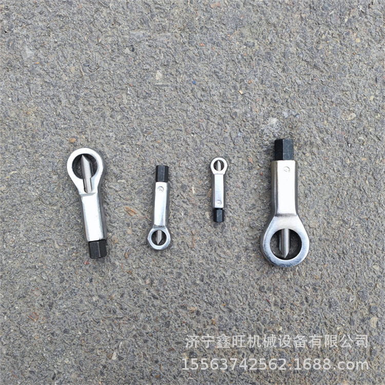 拆卸生锈螺母螺栓破切分离器