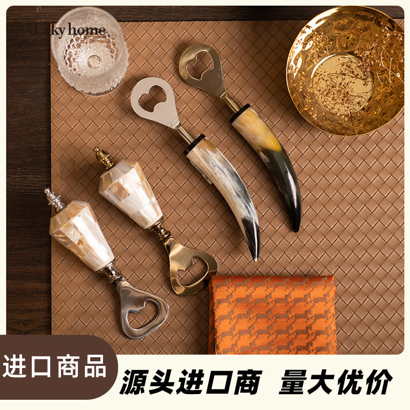 迪斯凯印度进口手柄起瓶器欧式轻奢摆件创意开瓶器家居装饰摆件