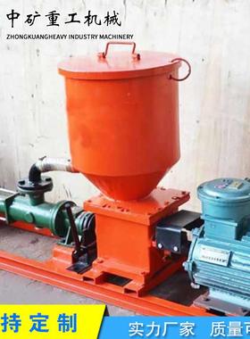 煤矿2用BFK封-12/.BFK-12/22.4型封孔泵矿井用孔注浆泵BFK10/1封