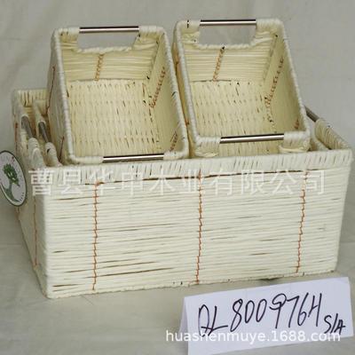 工仿藤篮HS-20M10收纳篮面包编篮水果篮手超市酒店展示篮塑料织整