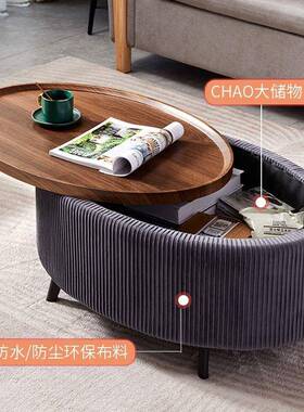 轻奢现代简小约户型软包茶几家用包圆形DLU小茶几酒店沙边软几角