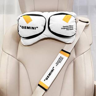 汽车头枕护颈枕984可爱卡饰通车载座椅护枕靠枕用车护肩套车颈内