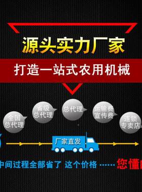 新款机型家粉用220V碾米机ENW碎机小稻谷小麦脱壳大米打米机